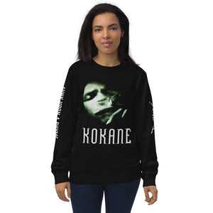 Kokane Funk Upon A Rhyme [Organic Sweatshirt]